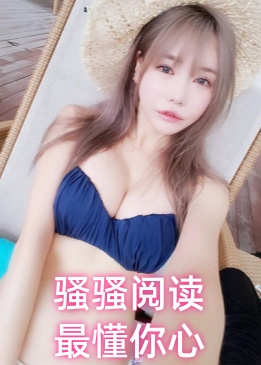 紳士